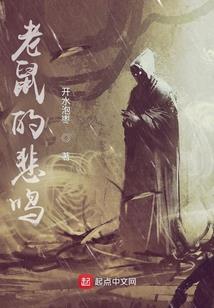 守护甜心之水晶般的花