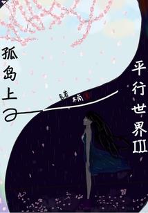 我和我家老朴