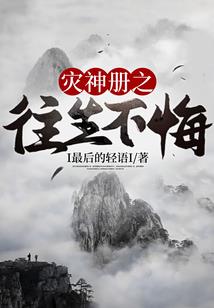 傲视九霄