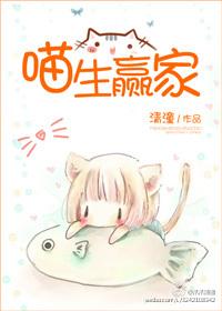 幻想世界崩塌