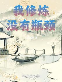 香江1981