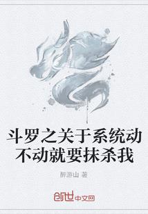 倾城颜之拾忆之旅