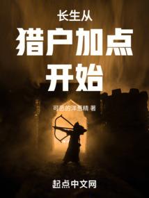 梦魇——黑