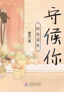 碎裂边缘