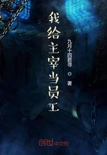爱恨离合