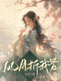 月朦胧