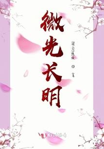 幽暗求生者