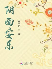 翎翼