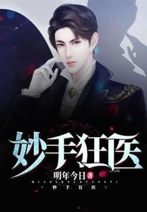 死之空间
