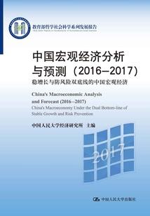 我很笨，所以请给我真心