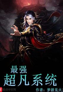 星空之弦