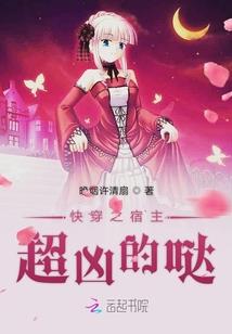 星神日记