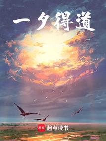 群堂