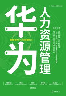 重生之得天独宠