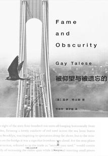 宠婚缠绵：腹黑总裁宠妻入骨