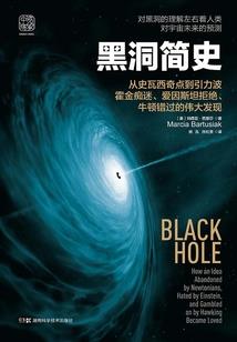 腹黑男别追我