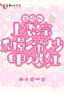 购房大会