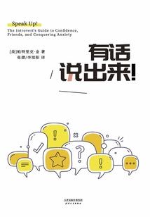 尘狐