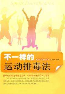 王之旨意