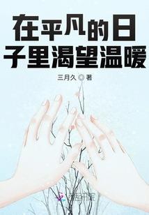 风云变