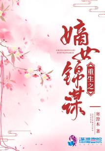 冷风中的刀
