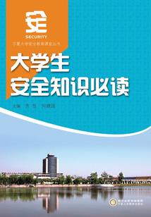 二十四桥仍在,愿君知吾心