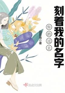 小人之怒