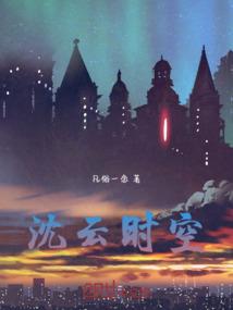 万兽大逃杀