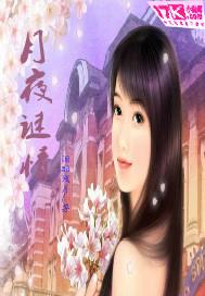 黑次世界