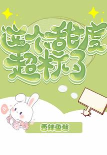 女王塑造