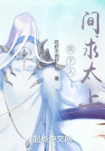 服设二零肆