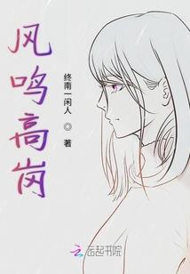绿世界
