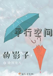 奇异世界：魔法王国