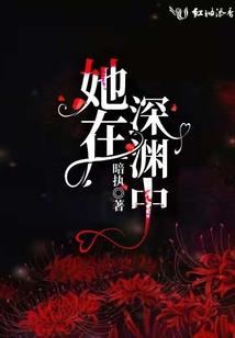 六位帝皇王