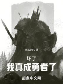 玉锁记之半生残梦