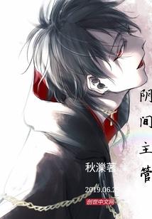 生活与明天