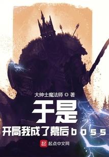 二世之秦