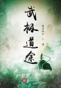 万界之无敌遨游