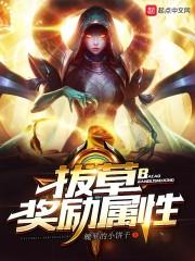 火影之波风鸣人