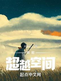 秩序起源