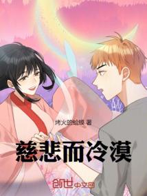 昭昭素明月