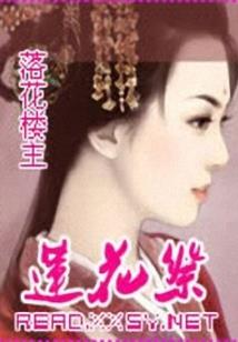 青春就是狗血