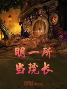 寂静的都市
