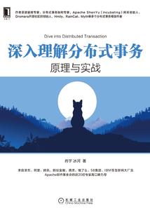 开局一只洛天依