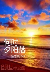 无限之偷术至尊