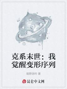 怀良辰以孤往