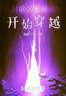 心灵预约