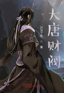 不知何事萦怀抱