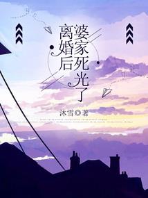 蛮荒行之登天路