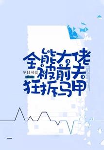 五术经要